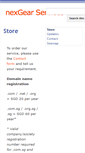 Mobile Screenshot of nexgear.net